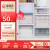 [buy 3 free 1] iris stackable plastic drawer storage box transparent underwear storage box simple Alice storage cabinet Baina box 37l transparent / white bc-450