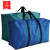 Shouyou 2 moving bags plus largeoxford cloth waterproof and wear resistant storage bag luggage moving bag 80 * 25 * 45cm