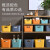 Bailu desktop storage box Snack storage basket household storage box dormitory kitchen finishing box Twilight orange large