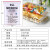 Dengbi food self sealing bag No.4 8 * 12cmthick waterproof PE transparent storage sealing plastic bag dust proof and fresh-keeping sealing bag 100 plastic bags