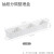 Japanese imported kitchen storage box drawer with tableware separate finishing box cabinet plastic shelf white large 3 Pack