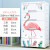 Naphenai cartoon storage cabinet plastic drawer baby children's wardrobe sundries storage box baby sorting cabinet storage box 48CM Flamingo [upgrade and widen] five layers