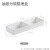 Japanese imported kitchen storage box drawer with tableware separate finishing box cabinet plastic shelf white large 3 Pack