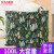 Paidai quiltstorage bag bundle mouth large capacity finishing bag clothes moving packing clothes quilt Big Mac bag 100L green water grass