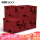 Only storage box 5 PCs