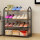 4-layer shoe rack