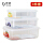 Three piece Japanese style sealed fruit food preservation box