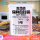 No.5 10 * 15 100 [free additional ticket]