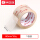 Sealing tape - 1 roll