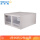 Double suction combined cabinet width 45 * depth 45 * height 22.5cm