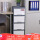 Four layer drawer cabinet (43 * 33 * 90cm)