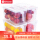 4 with handle and cover - refrigerator storage box