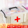 Ivory white double transparent medicine box