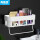 Bathroom shelf 1 set