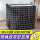 Black Plaid - Cotton hemp material thickening upgrade 100L